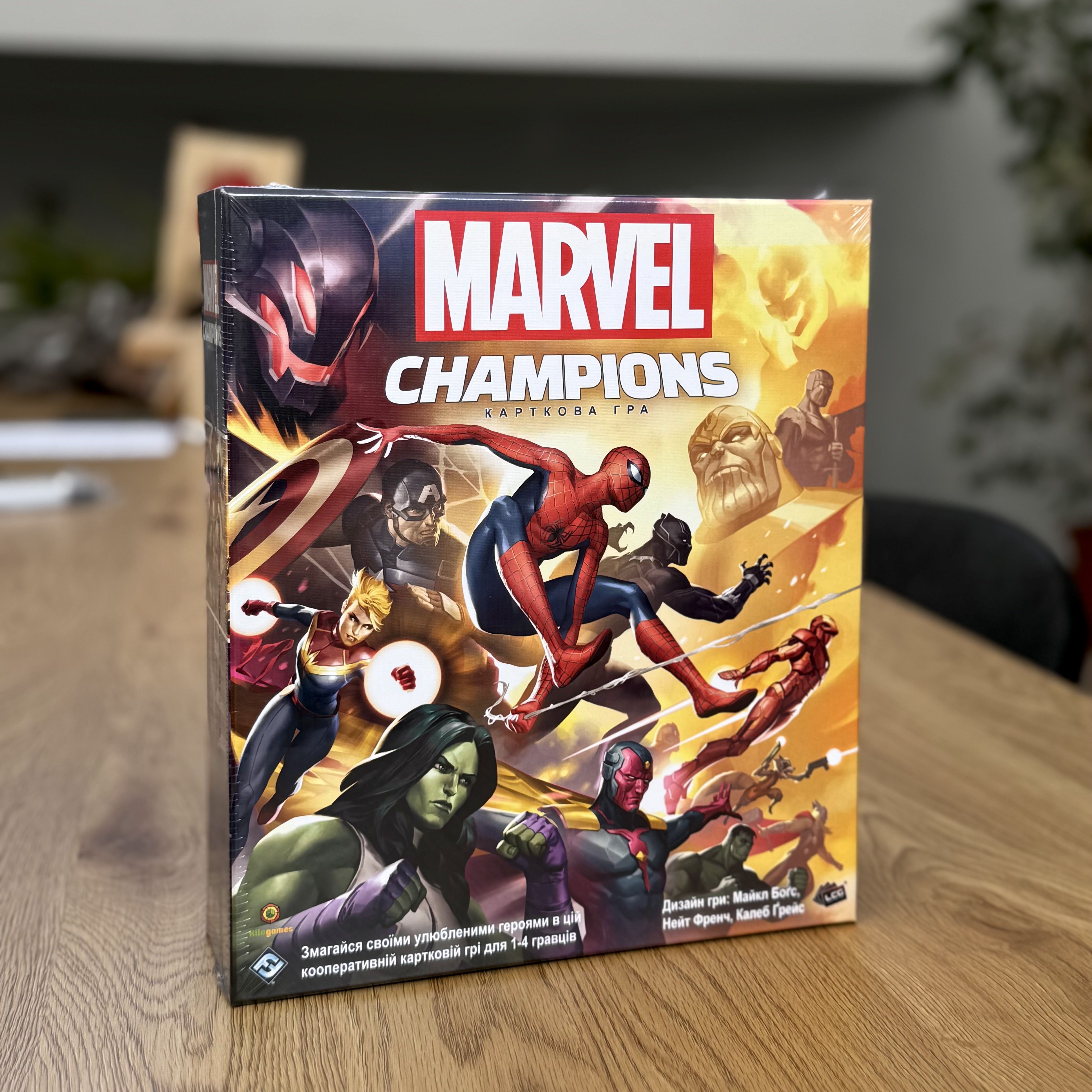 Марвел champions